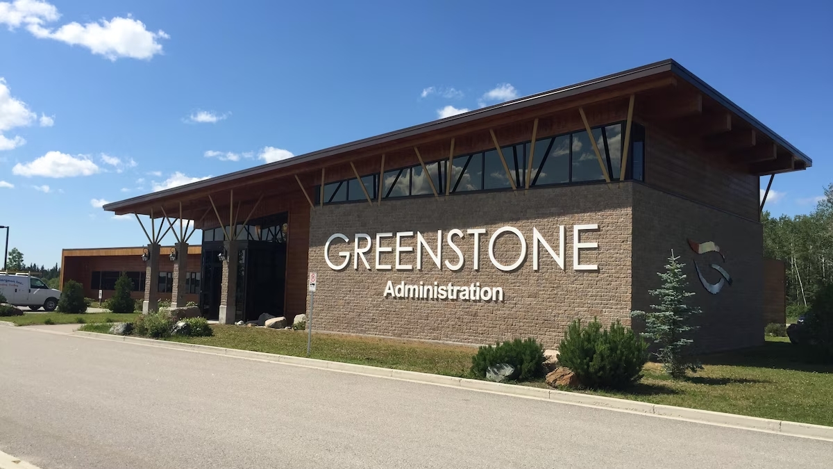 Municipalité de Greenstone